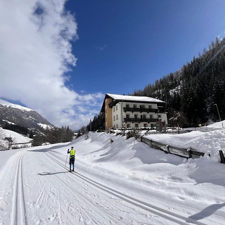 Hotel Garni Gruenmoos Санкт-Якоб-ин-Деферегген Экстерьер фото